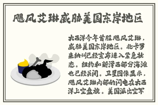 亚洲国产精品线观看不卡
